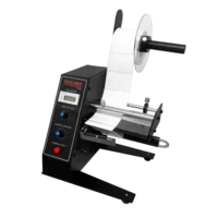 Label Dispenser Machine