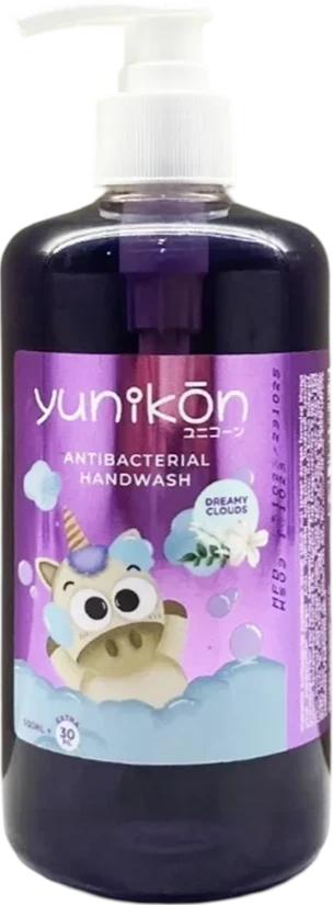 Contoh kemasan dengan Stiker Label Vinyl Silver
